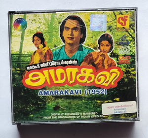 Amarakai " Video CD 3 Disc "