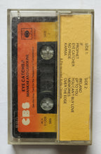 Eya Catcher - Shankar And Caroline