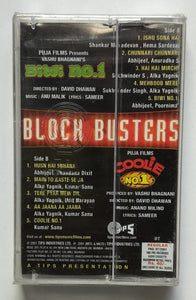 Biwi No.1 / Coolie No.1 ( Hindi Film ) Music : Anu Malik / Anand Milind