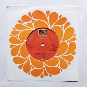 ( Malayalam Besic Devotional ) K. J. Jesudos , Music : Jaya Vijaya " Side 1, Darisanm Punya Darisanam , Side 2, Ayyappa Saranam .