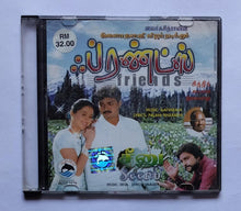 Friends / Seenu " Music : Deva  / Ilaiyaraaja "