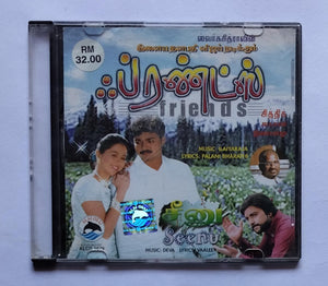Friends / Seenu " Music : Deva  / Ilaiyaraaja "