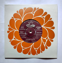 Aayirathil Oruvan ( EP, 45 RPM, TAEC 3079 ) Music : Viswanathan & Ramamoorthy    " Side A, 1 : Naabamo, 2 : Aadamal, Side B, 1 : Paruvam Enathu, 2 : Unnai Nan "