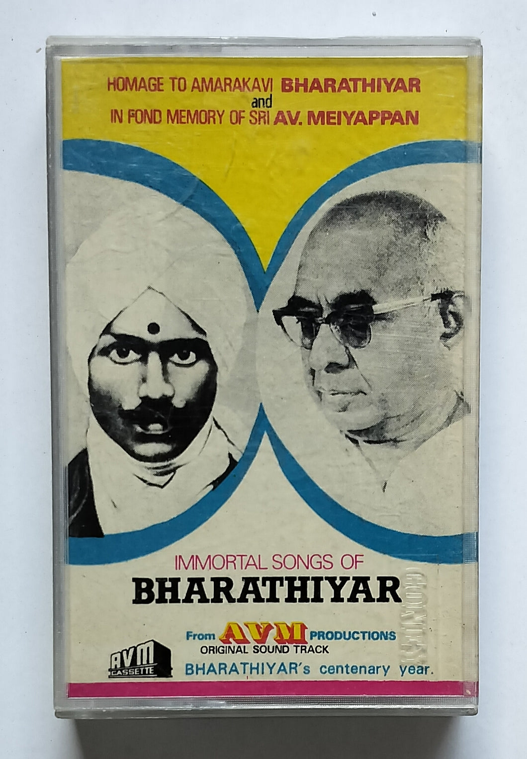 Immortal Songs Of Bharathiyar   