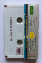 Antham / Bramha " Telugu "