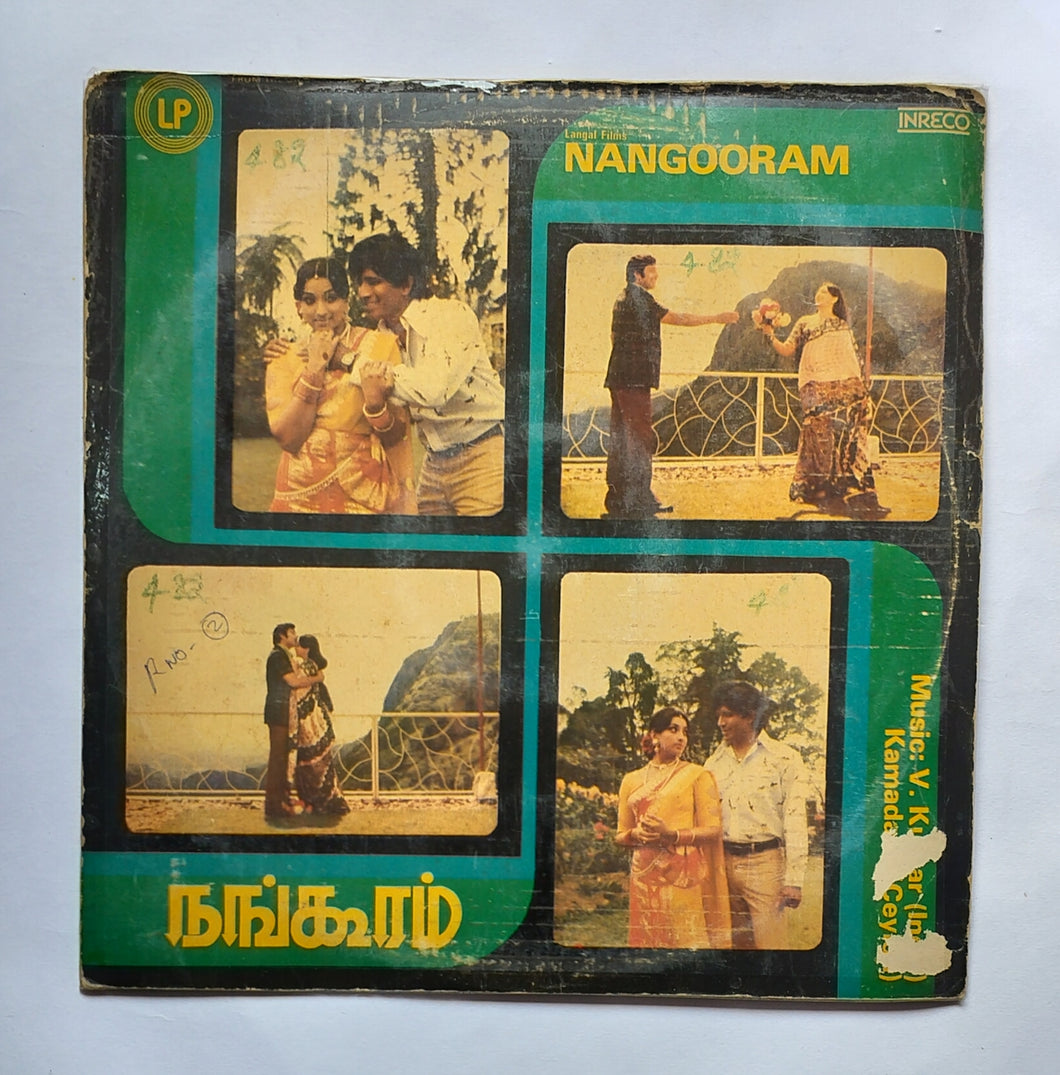 Nangooran 