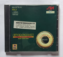 Evergreen Melodies From Telugu Films ( Vol. 3 )