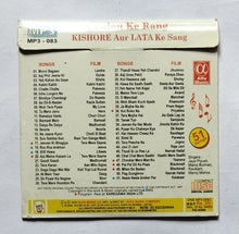 Yaadon Ke Rang - Kishore aur Lata Ke Sang ( MP3 Songs )