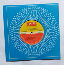 Poomarathup Poonguilgal             ( Supreme EP, 33/ RPM )               " Music : C. Deva " Side A : 1, Poomarathup Poonguilgal , 2, Ennarumai , Side B : 1, Kadu Vetti , 2, Oru KodiChandiranin .