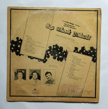 Kudumbam                                    " Music : Gangai Amaren "