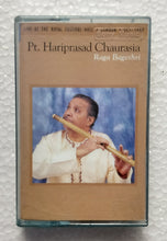 Live At The Royal Festival Hall - London - Oct. 1994                     " Pt. Hariprasad Chaurasia "        Raga : Bageshri