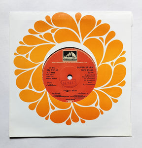 Ranuva Veeran " Super 7, 33/ RPM " Music : M. S. Viswanathan " Side One : 1 , Malligai Poo , 2 , Sonnaalthane  Side Two , 1 Vaarugal , 2 ,Malligai Poo .