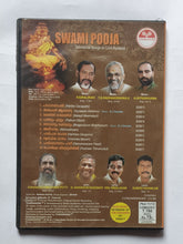 Swami Pooja - Lord Ayyappan Songs by Yesudas