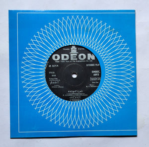Premanagar ( EP, 45 RPM )         " Music : K. V. Mahadevan "       Songs : Kadavettukochindhi ,       Manasu Gathi Inthe .