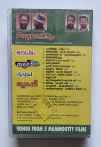 Songs From 5 Mammootty Films ( Malayalam )