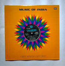 Nadaswaram - M. P. N. Sethuraman & M. P. N. Ponnusamy ( ESX. 6037, LP )
