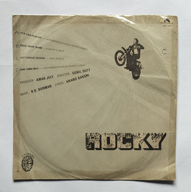 Rocky (EP, 45 RPM, 2221 479) 