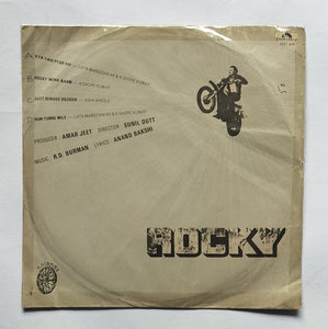 Rocky (EP, 45 RPM, 2221 479) " Music : R. D. Burman "