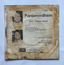 Panjamirdham ( EP, 45 RPM )       " Music : Shankar - Ganesh "