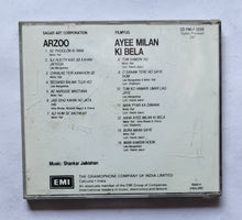 Do Kaliyan / Gharana " Music : Ravi "