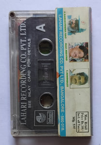 Pelli Sandadi " Telugu "