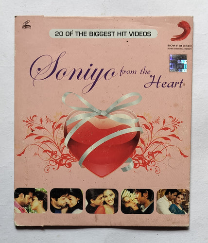 Siniyo From The Heart 