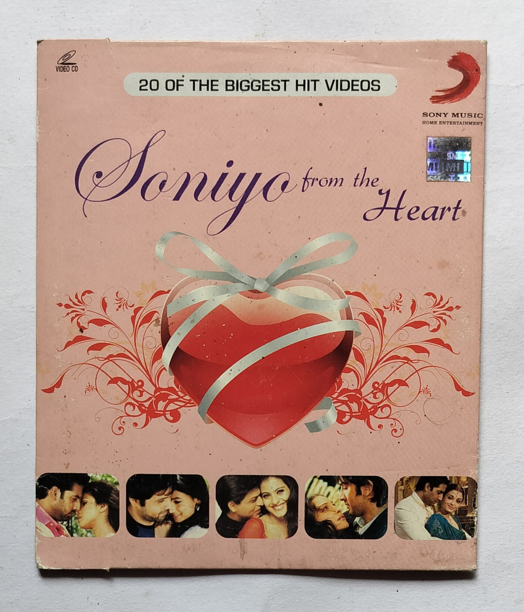 Siniyo From The Heart 