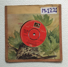 Urdu Philosophical ( 7EPE. 4025, EP, 45 RPM ) Side 1, Phulan Jalti Chita Hai Duniya,  Side 2, Kare Koi Bhare Kol.           " Habib Painter Qawwali & Party "