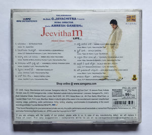 Jeevita " Music : Master Amresh Ganesh "