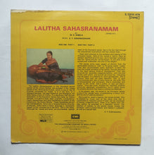 Lalitha Sahasranamam By : M. S. Sheela ( Sanskrit ) Music : S. Y. Krishnaswami