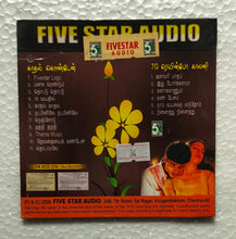 7/G Rainbow Colony / Kaadhal Kondaen ( Video CD Songs )