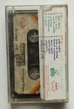 Mudhal Mariyathai / Kaathal Oviyam ( Tamil Film ) Music : Ilaiyaraaja