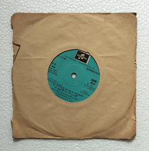 Sanskrit Basic Devotional            ( EP, 45 RPM, SEDE. 3921 )           Shri Subrahmanyeshwara Swamy Suprabhatam  Part - 1     ( P. B. Sreenivos & B. K. Sumitra, Music : P. B. Sreenivos )