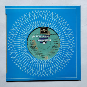 Vyamonan - Malayalam Film      ( EP, 45 RPM, SEDE. 15236 )          " Music : Ilaiyaraaja "  A, 1, Poovadikalil , 2, Oropooyvm , B, 1, Neeyo Kanu , 2, Poovadikalil .