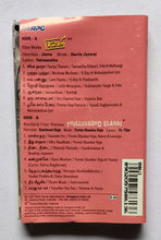12B / Thulluvadho Elamai               " Music : Harris Jayaraj / Yuvan Shankar Raja "