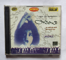 Anjali ( Video CD 2 Disc )