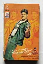 Raghavendra - Telugu