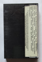 Nadhaswaram - Namagiripettai Krishnan