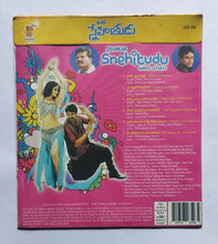 Snehitudu " Music : Harris Jayaraj "