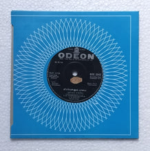 Dharmam Engay ( BOE. 5043, EP, 45 RPM Side A : Suthanthira, Side B : Veeramennum Pavai. " Music : M. S. Viswanathan "