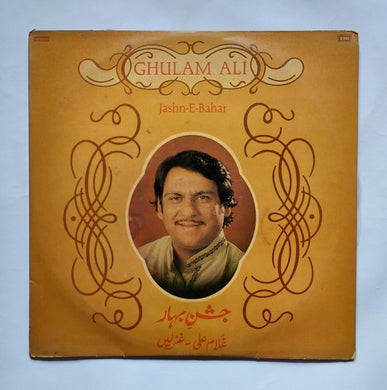 Ghulam Ali 