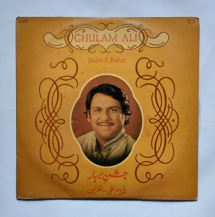 Ghulam Ali 