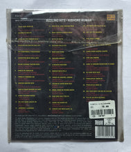 Sizzling Hits - Kishore Kumar     ( MP3 )