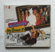 Na Ghar Ke Na Ghaat Ke