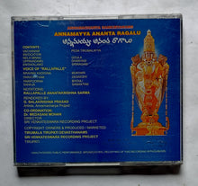 Annamayya Ananta Ragalu                 " Tirumala Tirupati Devasthanams Sri Venkateswara Recording Project " T 008