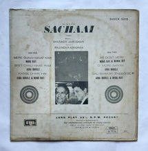 Sachaai " Music : Shankar Jaikishan "