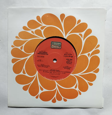 Oru Varisu Uruvakirathu                ( Maxi EP, 33/ RPM ) 