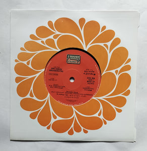 Oru Varisu Uruvakirathu                ( Maxi EP, 33/ RPM ) " Music : M. S. Viswanathan " Side A , Delhiku Raja , Side B, 1, Amman Alankaram , 2, Endan Poovanathil .