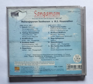 Sangamam ( Carnatic Krithis With Orchestra ) Maharajapuram Santhanam & M. S. Viswanathan"2 CD Pack"