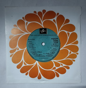 Paarthal Pasitheerum ( EP, 45 RPM ) " Music : Viswanathan Ramamoorthy " Side 1 : 1, Kodi Asinthathum , 2, Andru Omaipenn , Side 2 : 1, Ullam Ennathu Amai 2, Yarukku Mappilaiyaro .